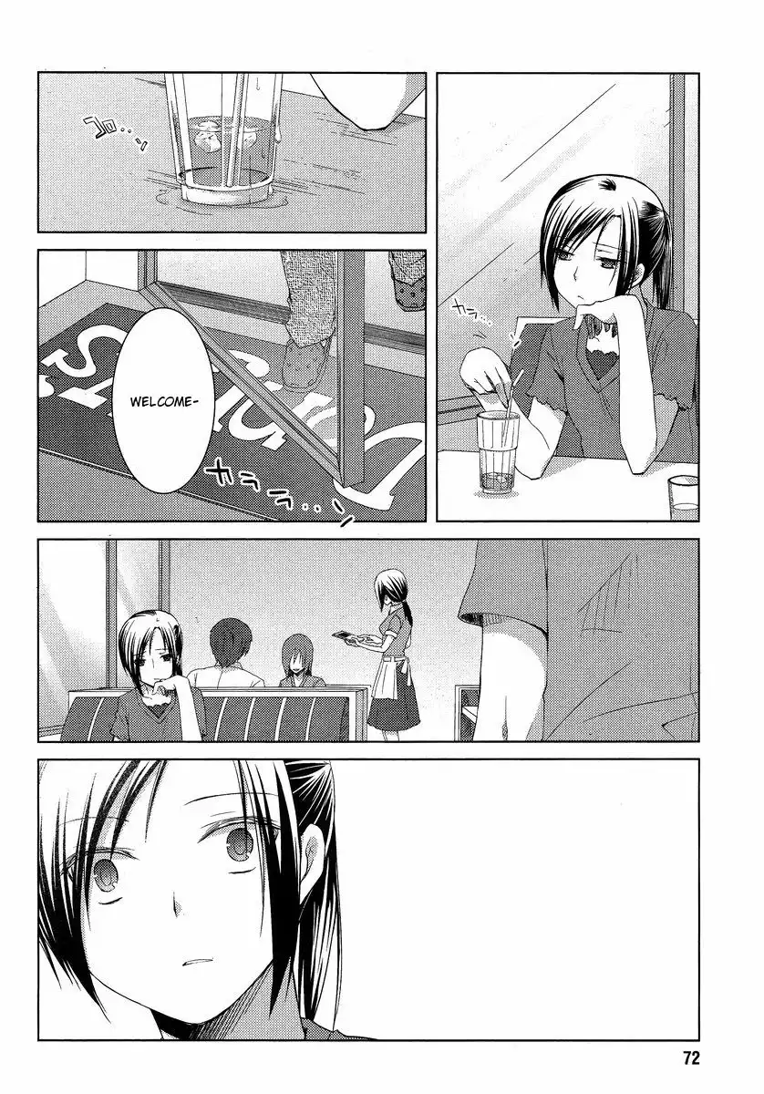 Sakaki Mirei no Tame nara Boku wa...!! Chapter 8