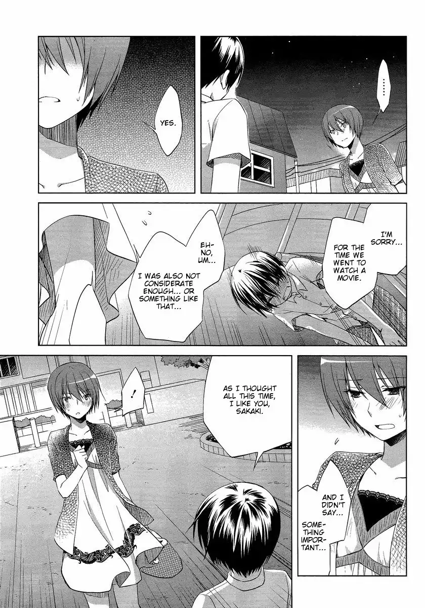 Sakaki Mirei no Tame nara Boku wa...!! Chapter 9