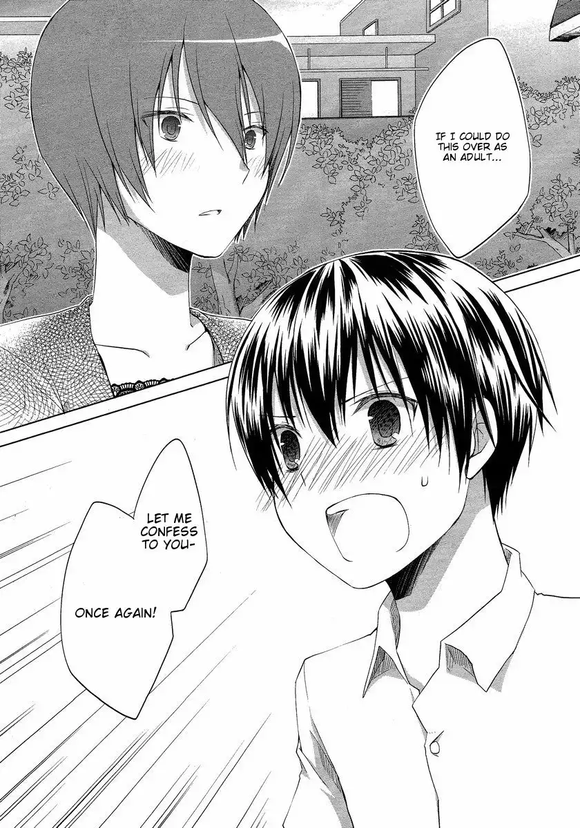 Sakaki Mirei no Tame nara Boku wa...!! Chapter 9