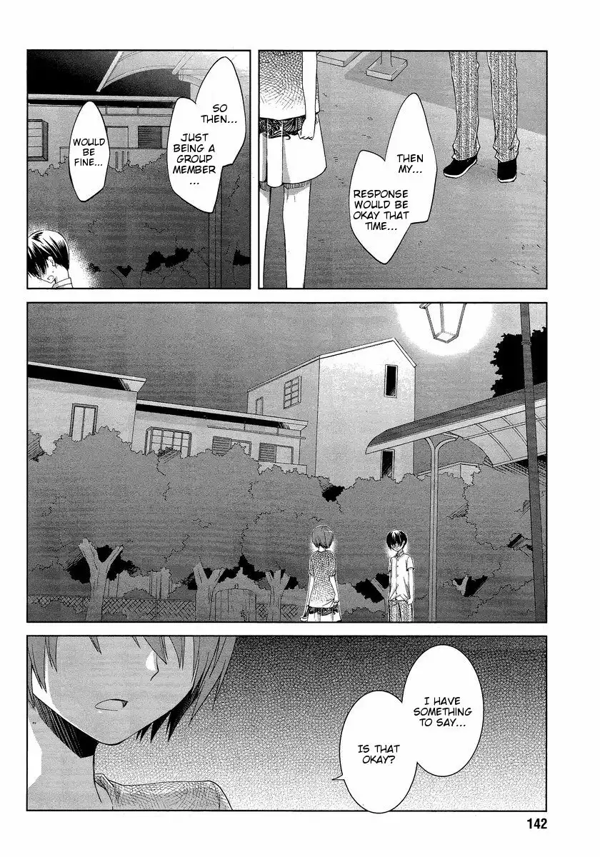 Sakaki Mirei no Tame nara Boku wa...!! Chapter 9