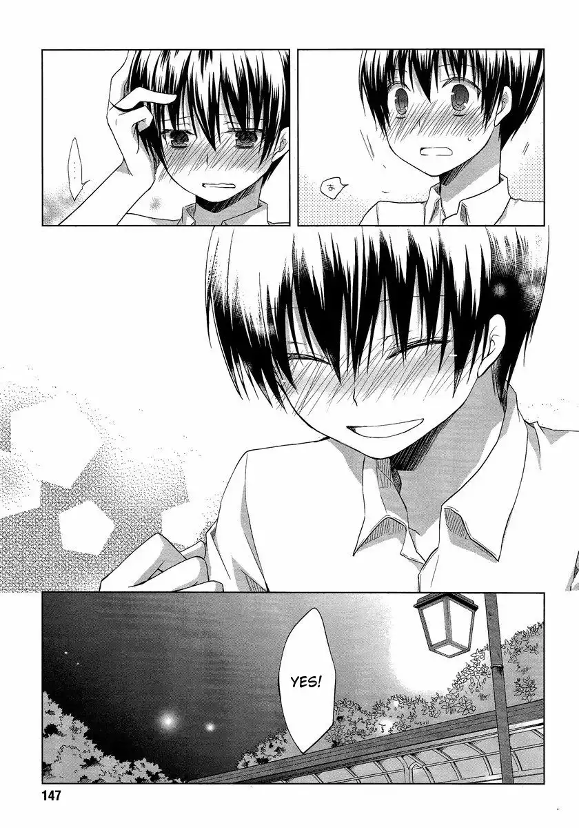 Sakaki Mirei no Tame nara Boku wa...!! Chapter 9