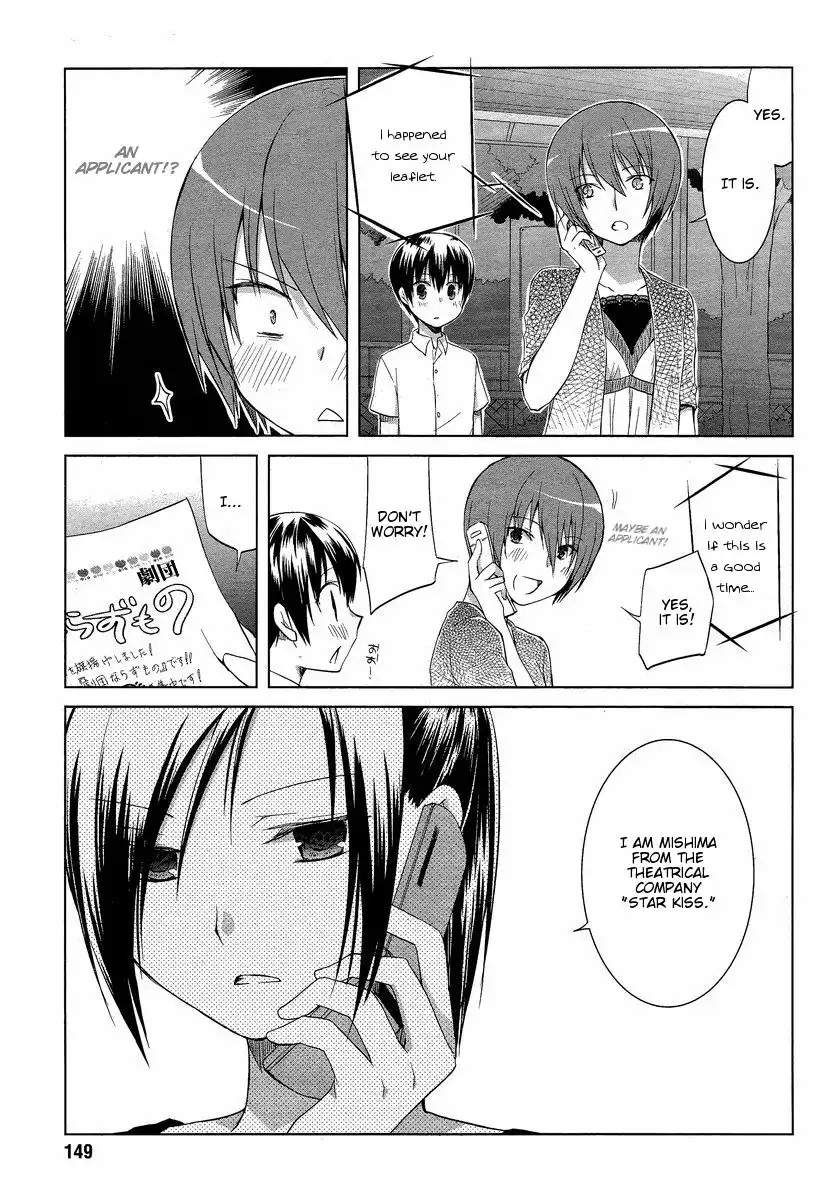 Sakaki Mirei no Tame nara Boku wa...!! Chapter 9