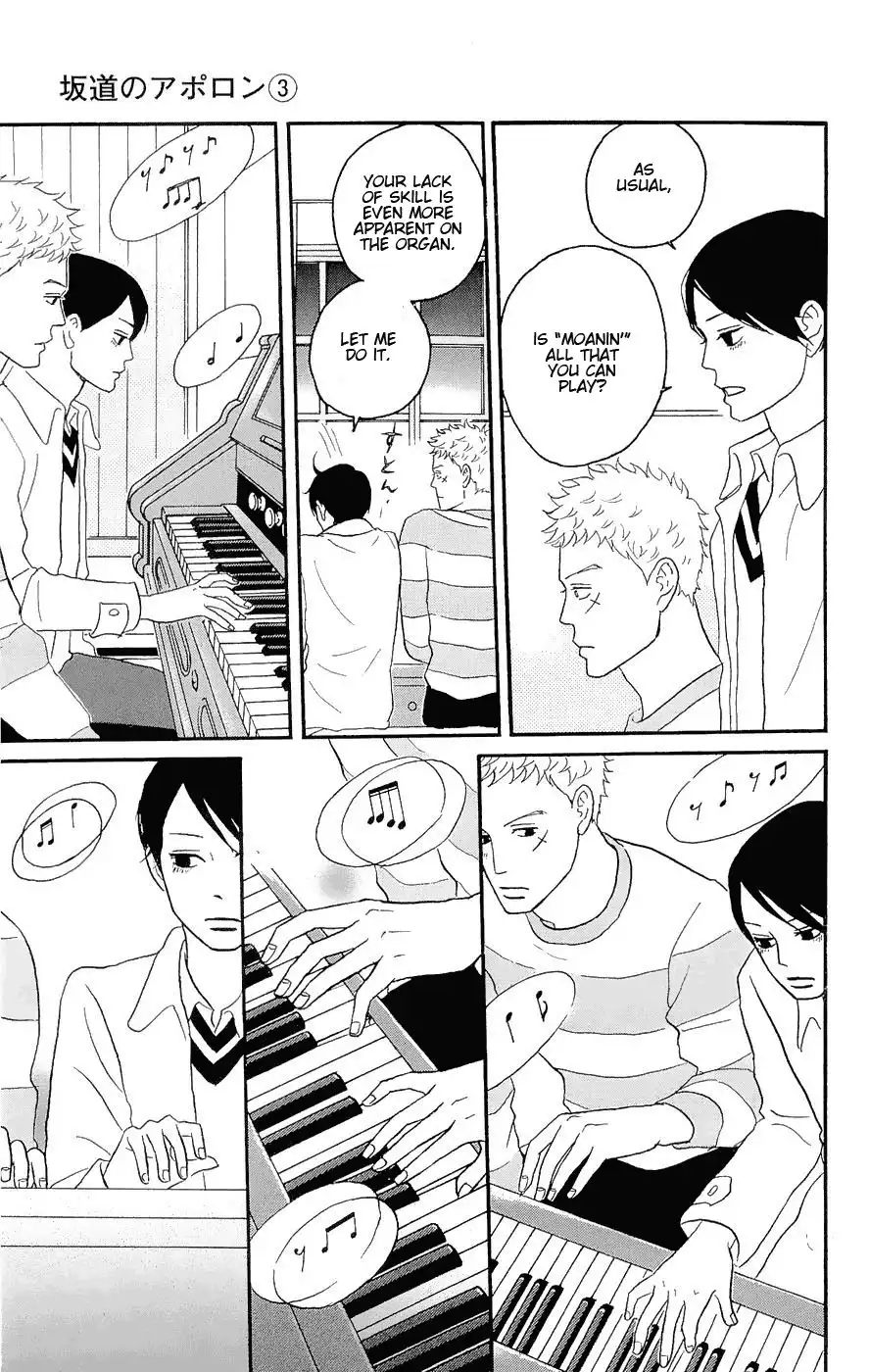 Sakamichi no Apollon Chapter 12