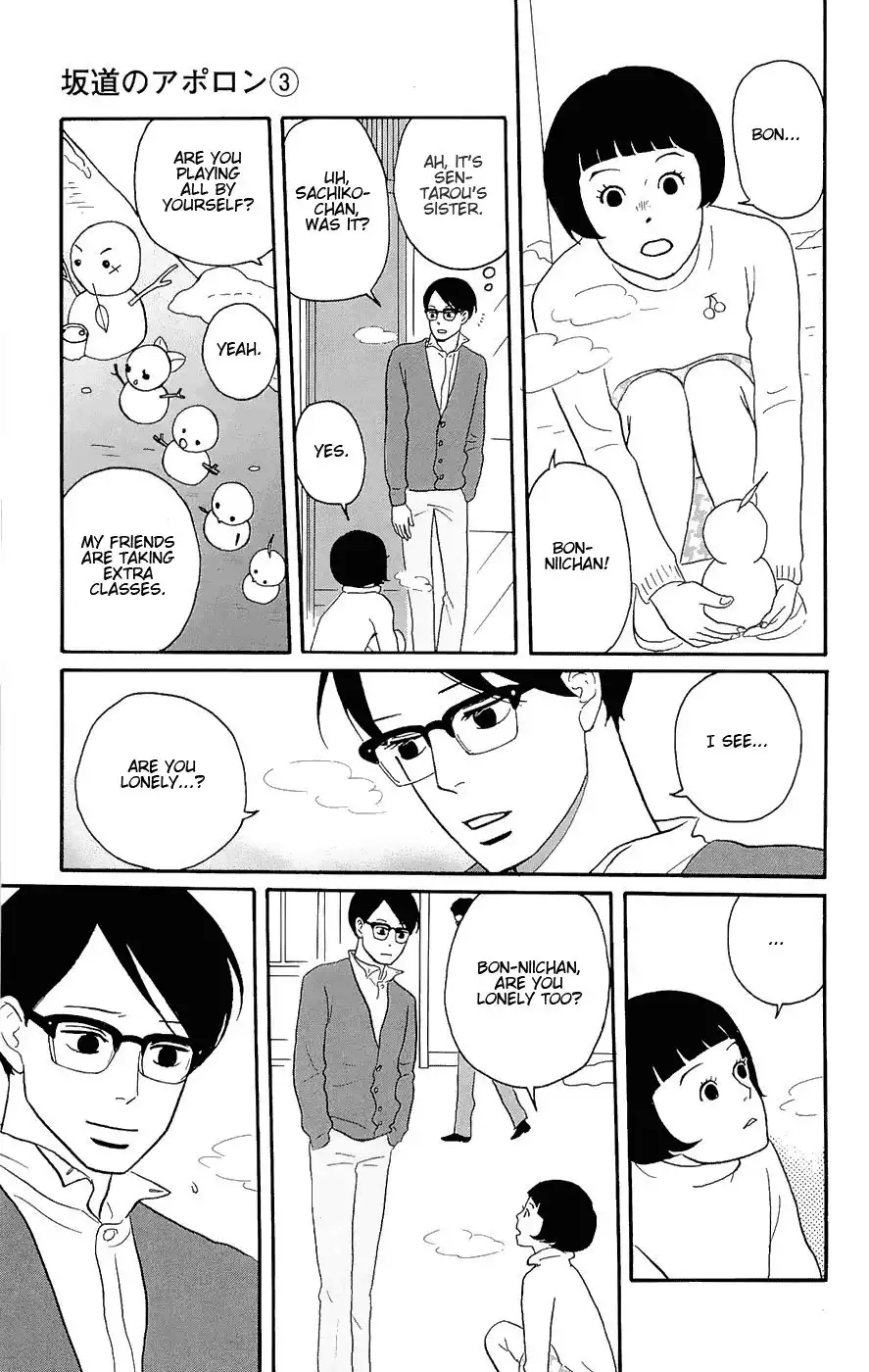 Sakamichi no Apollon Chapter 13