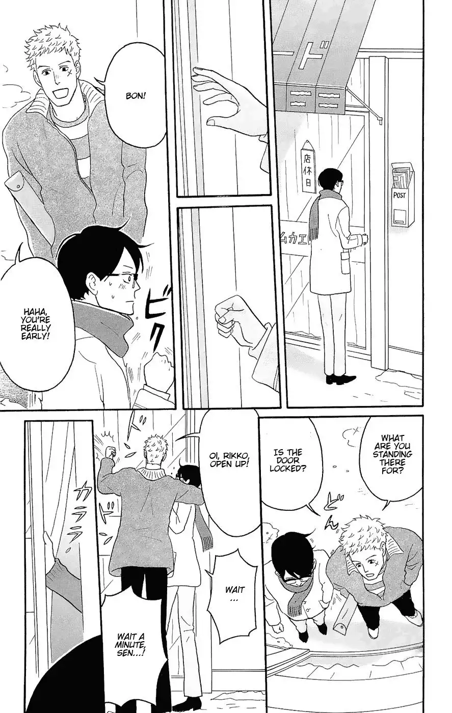 Sakamichi no Apollon Chapter 13