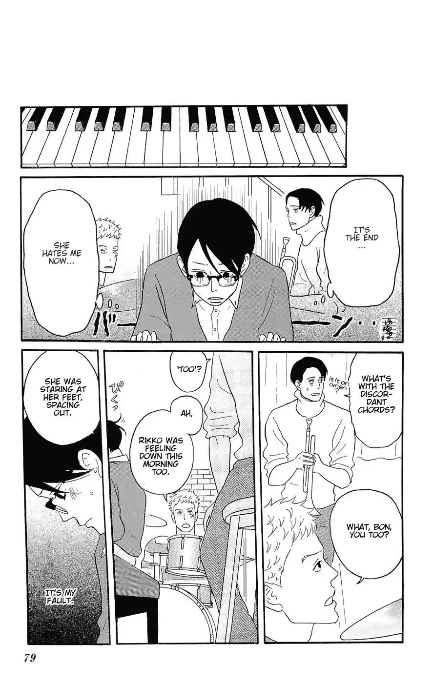 Sakamichi no Apollon Chapter 13