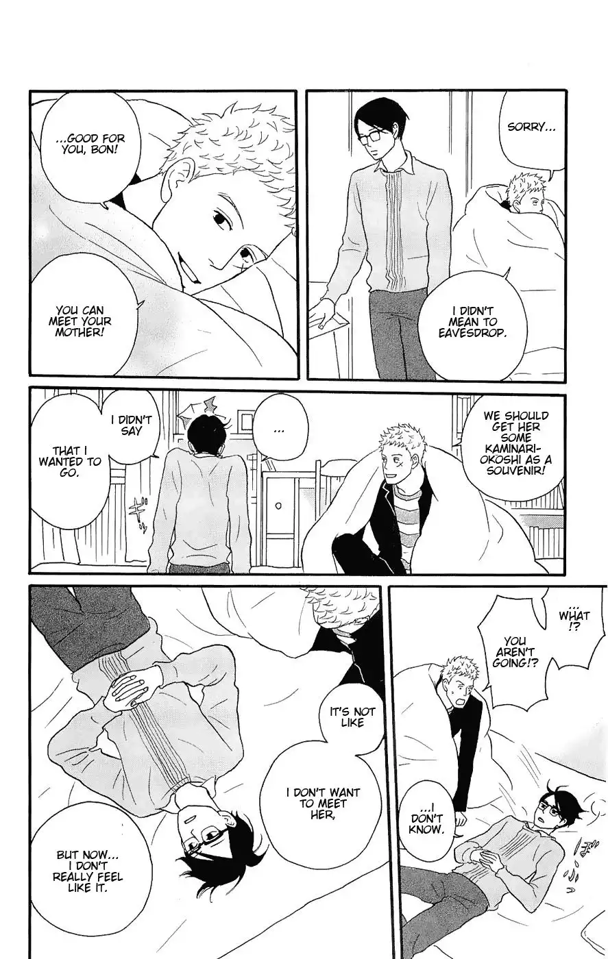 Sakamichi no Apollon Chapter 14