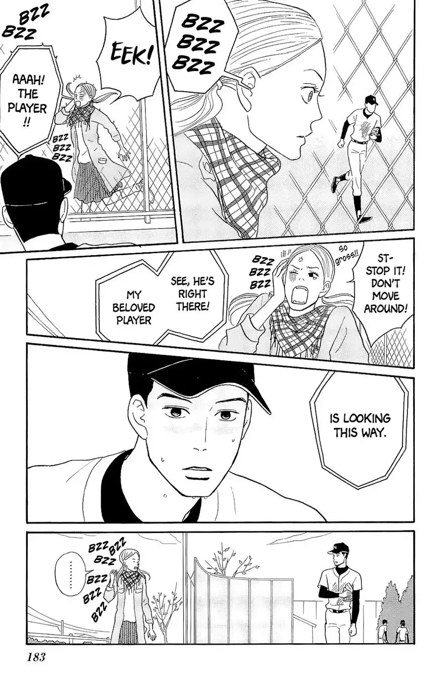 Sakamichi no Apollon Chapter 15.5