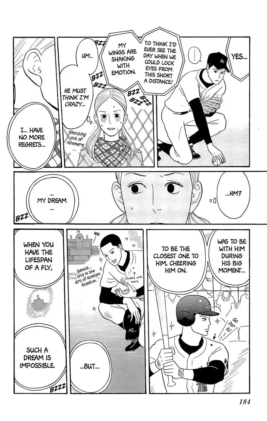 Sakamichi no Apollon Chapter 15.5