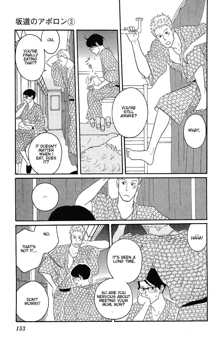 Sakamichi no Apollon Chapter 15