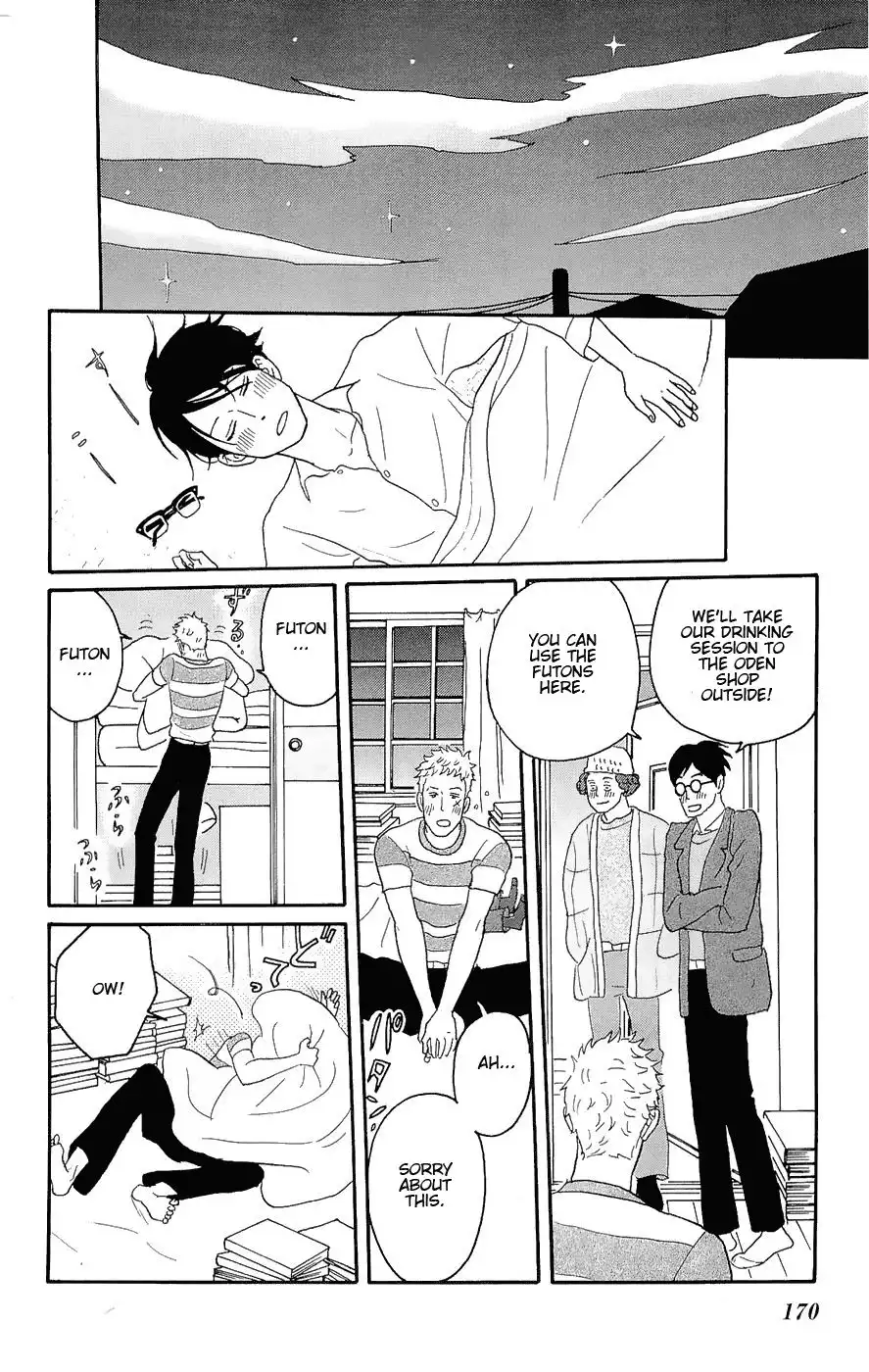 Sakamichi no Apollon Chapter 15