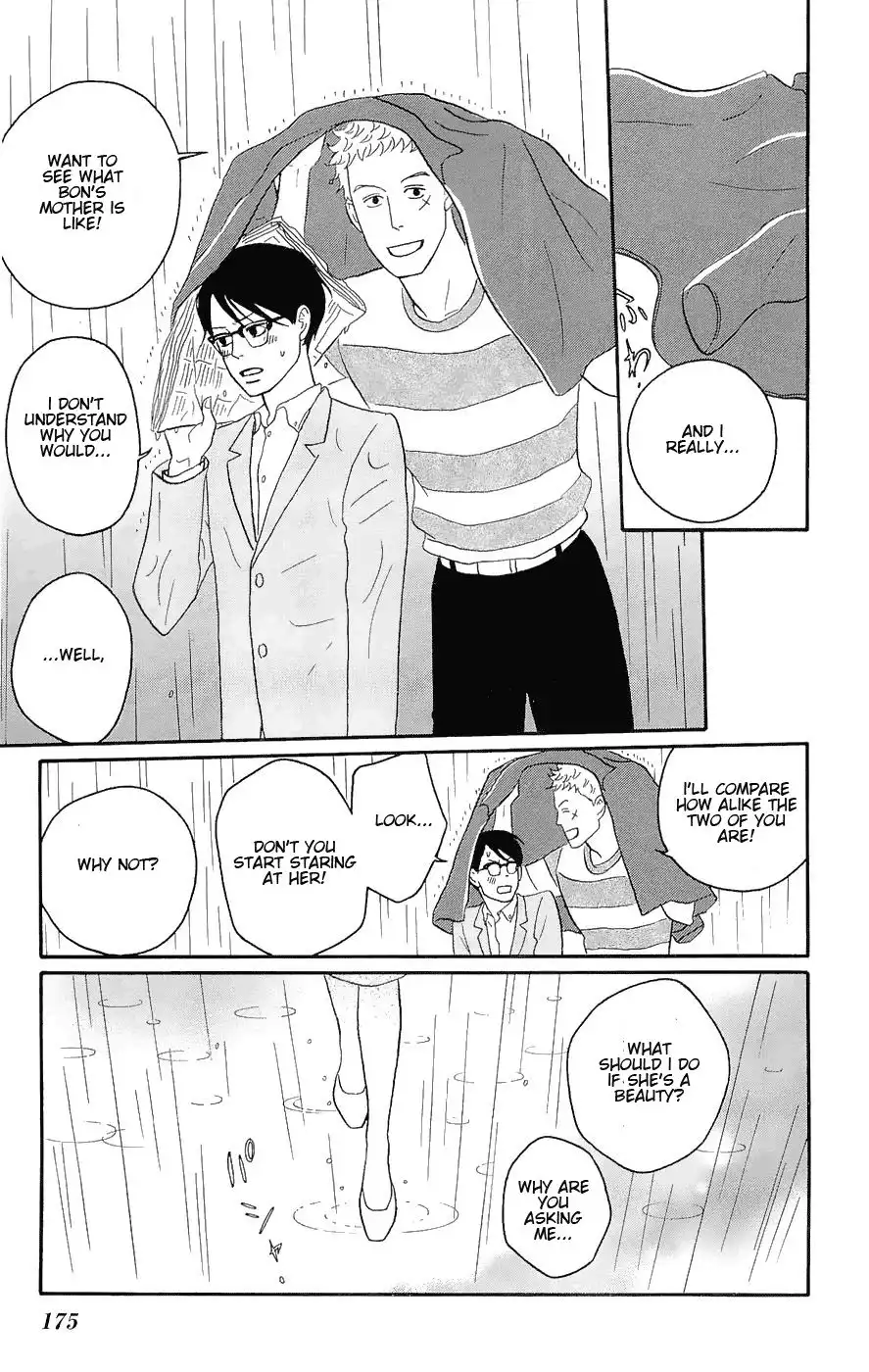 Sakamichi no Apollon Chapter 15