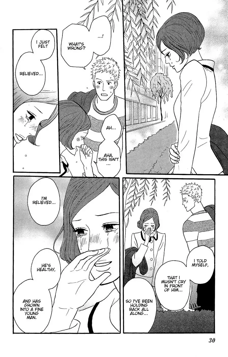 Sakamichi no Apollon Chapter 16