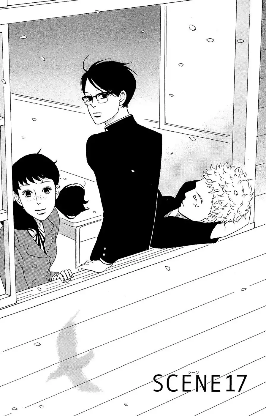 Sakamichi no Apollon Chapter 17