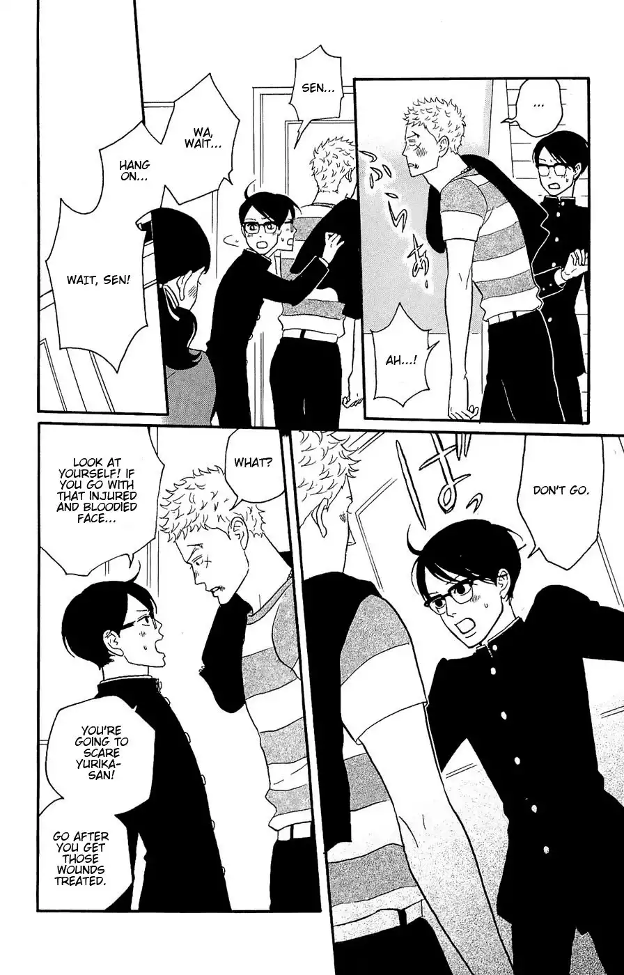 Sakamichi no Apollon Chapter 17