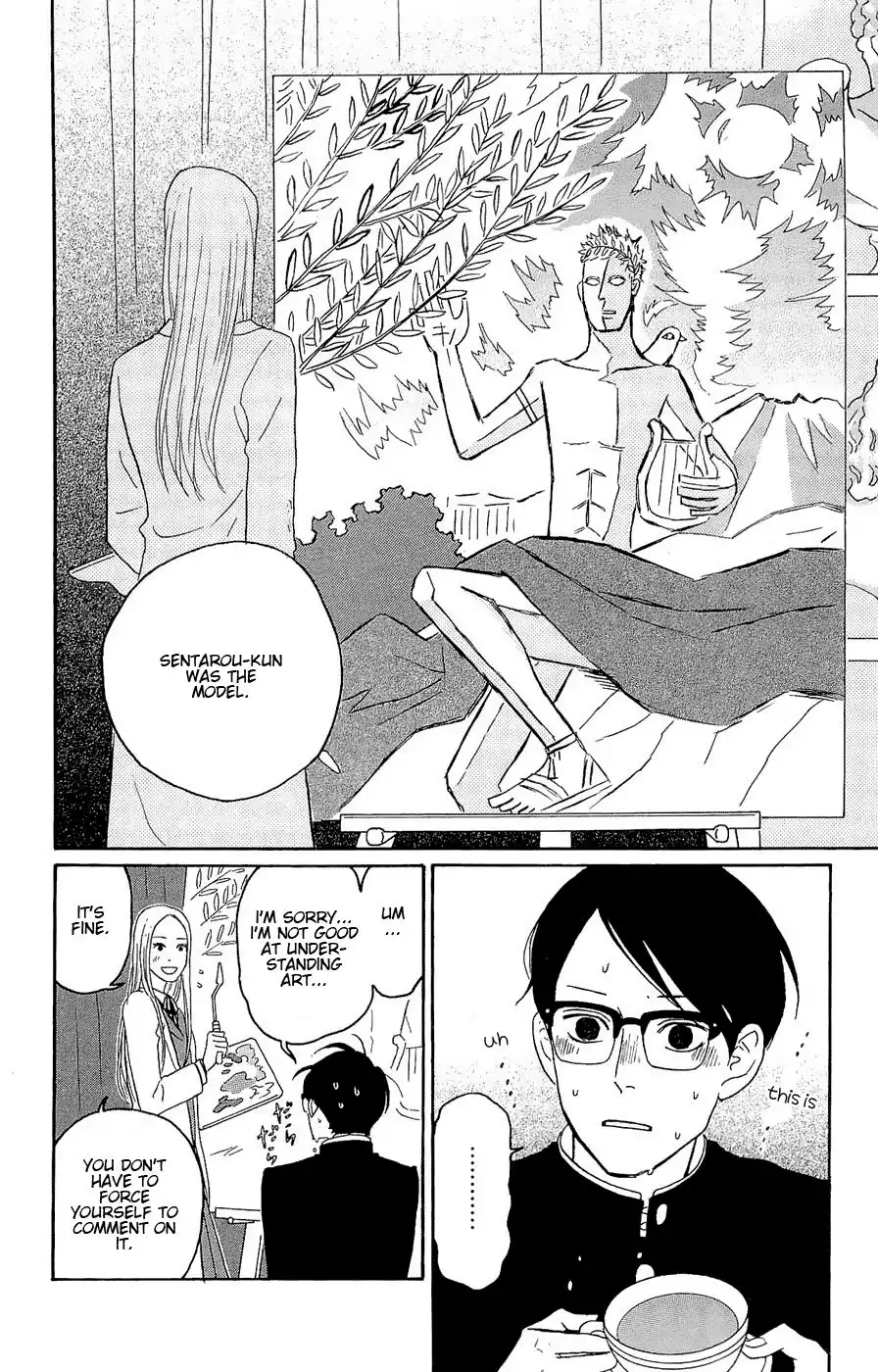 Sakamichi no Apollon Chapter 17