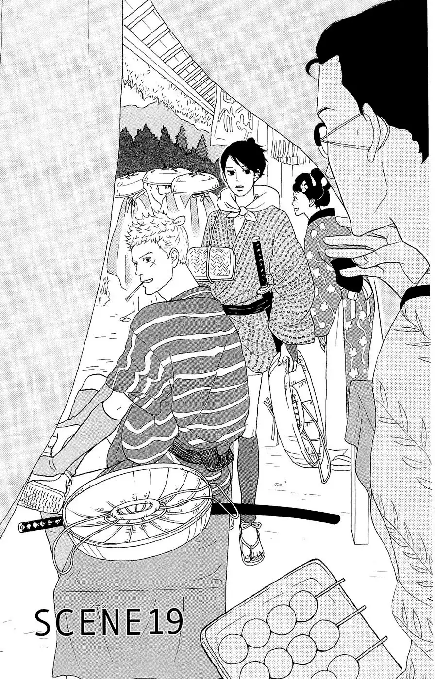 Sakamichi no Apollon Chapter 19