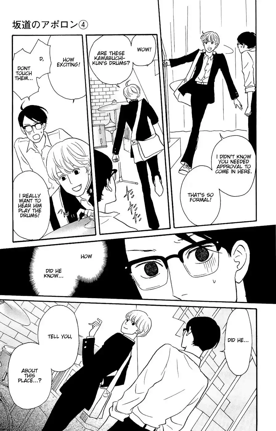 Sakamichi no Apollon Chapter 19