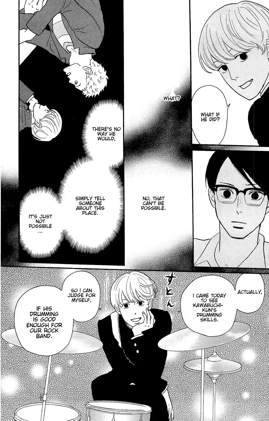 Sakamichi no Apollon Chapter 19