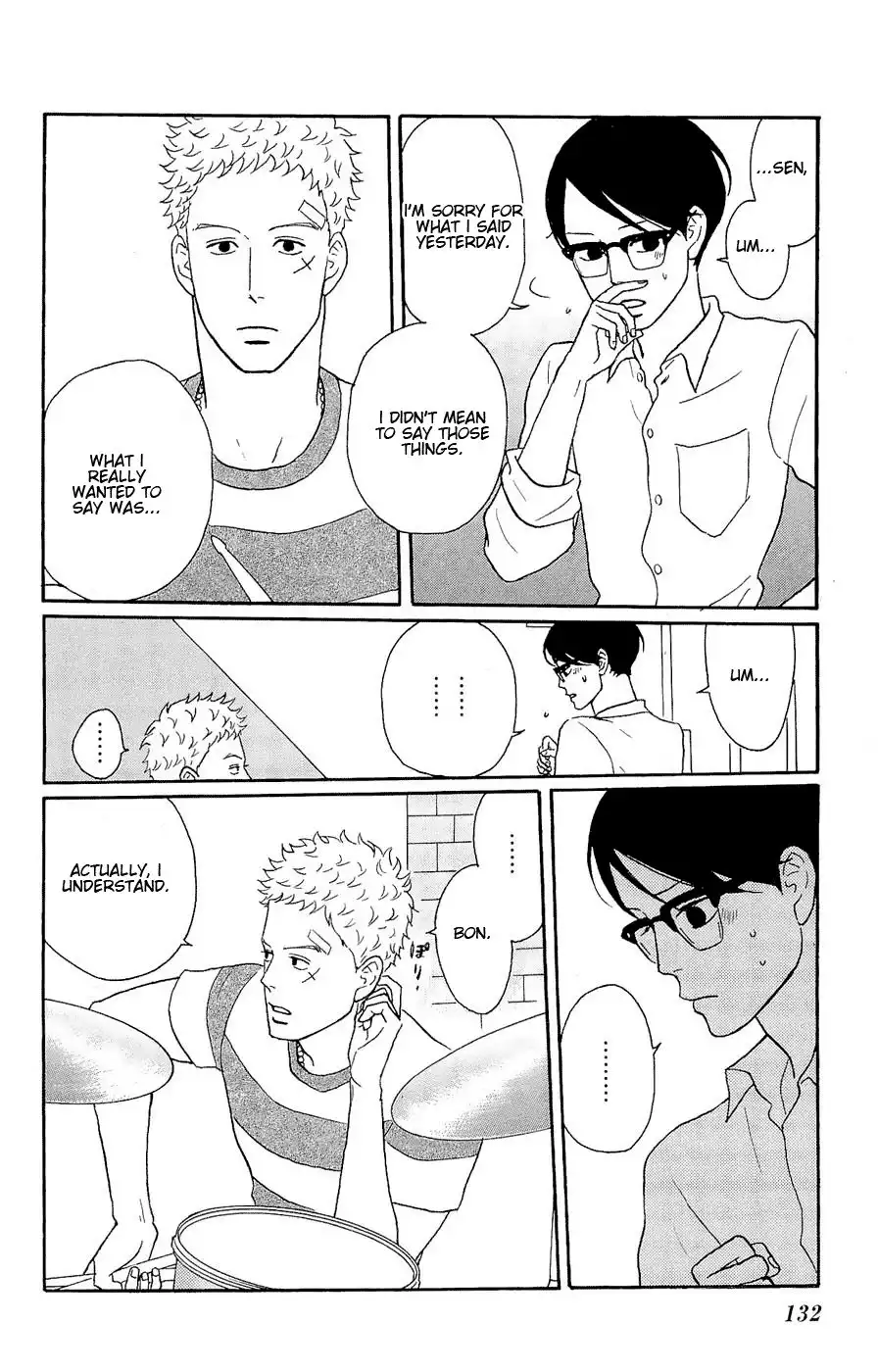 Sakamichi no Apollon Chapter 19