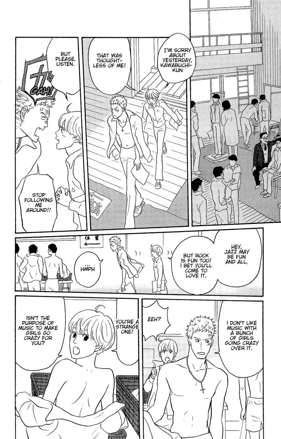 Sakamichi no Apollon Chapter 19