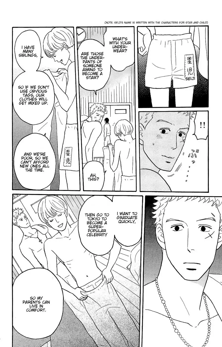 Sakamichi no Apollon Chapter 19