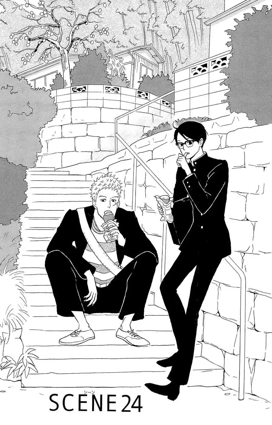 Sakamichi no Apollon Chapter 24