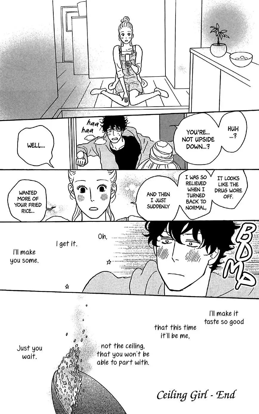 Sakamichi no Apollon Chapter 25.5