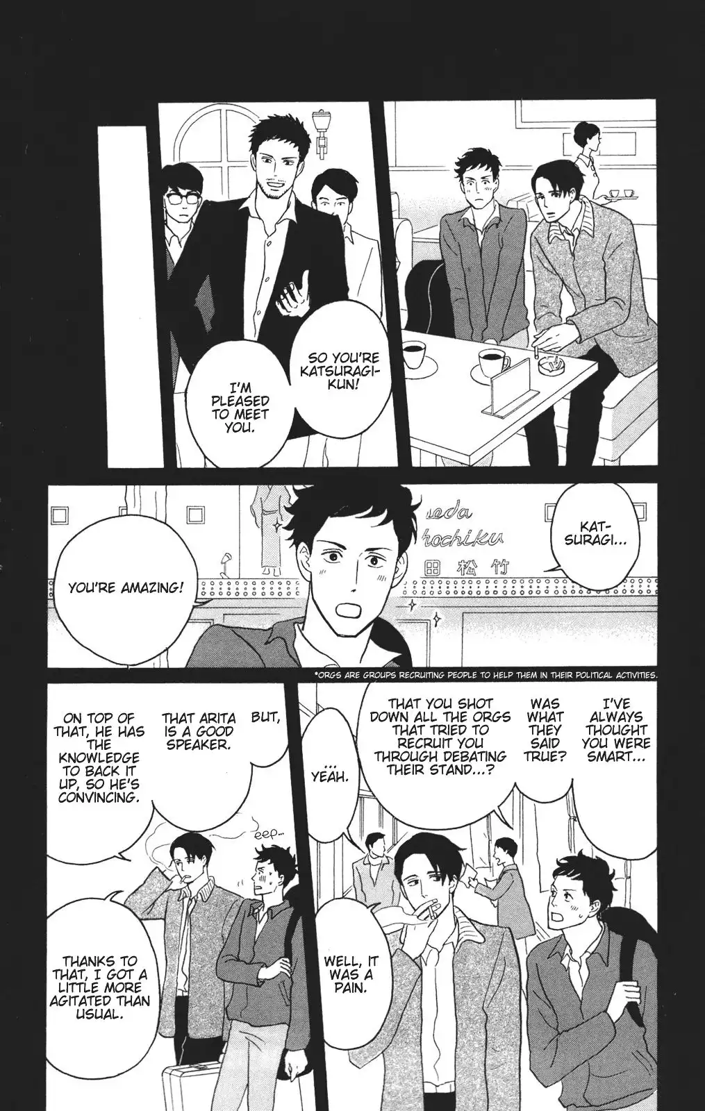 Sakamichi no Apollon Chapter 26