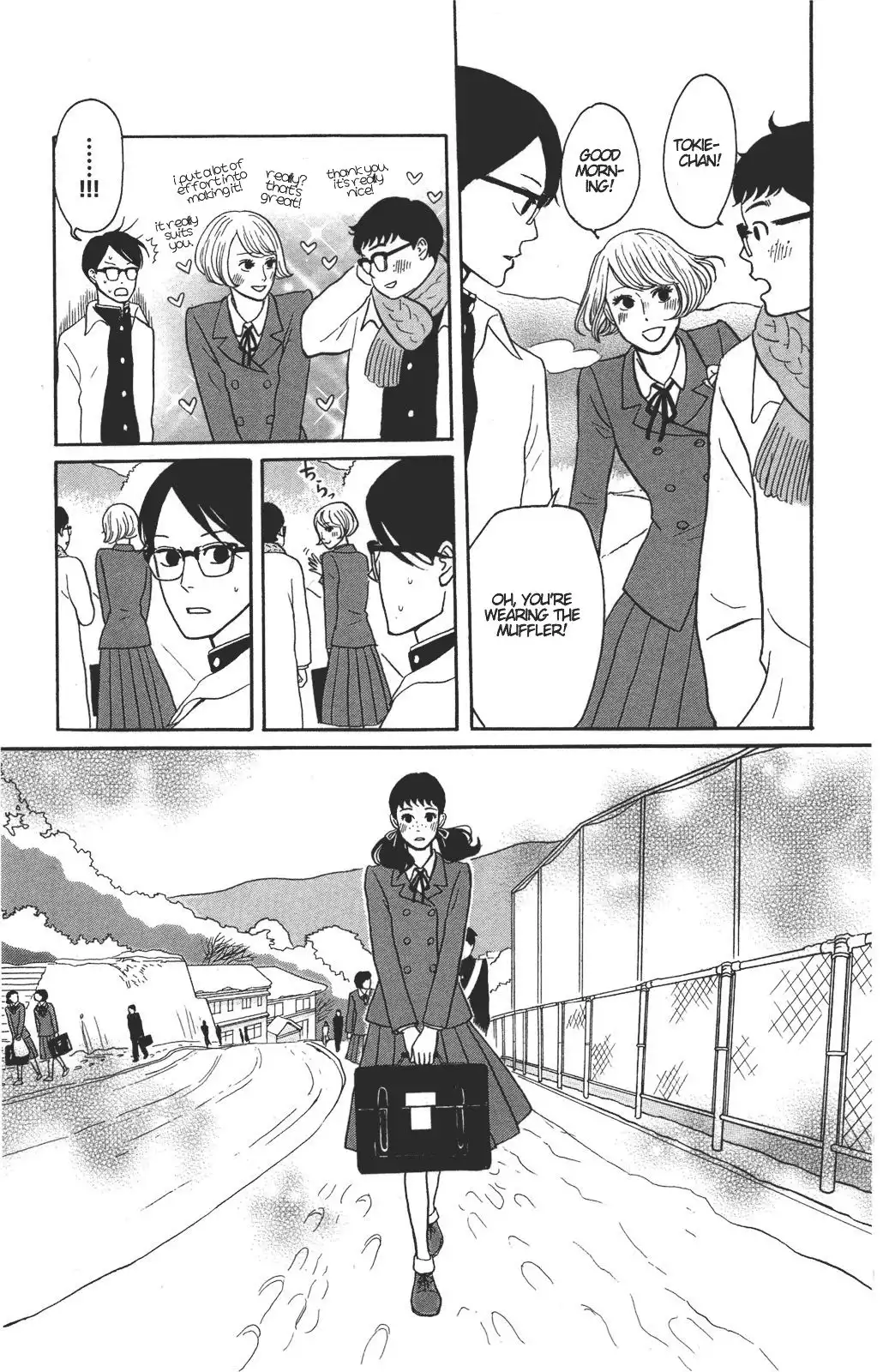 Sakamichi no Apollon Chapter 31