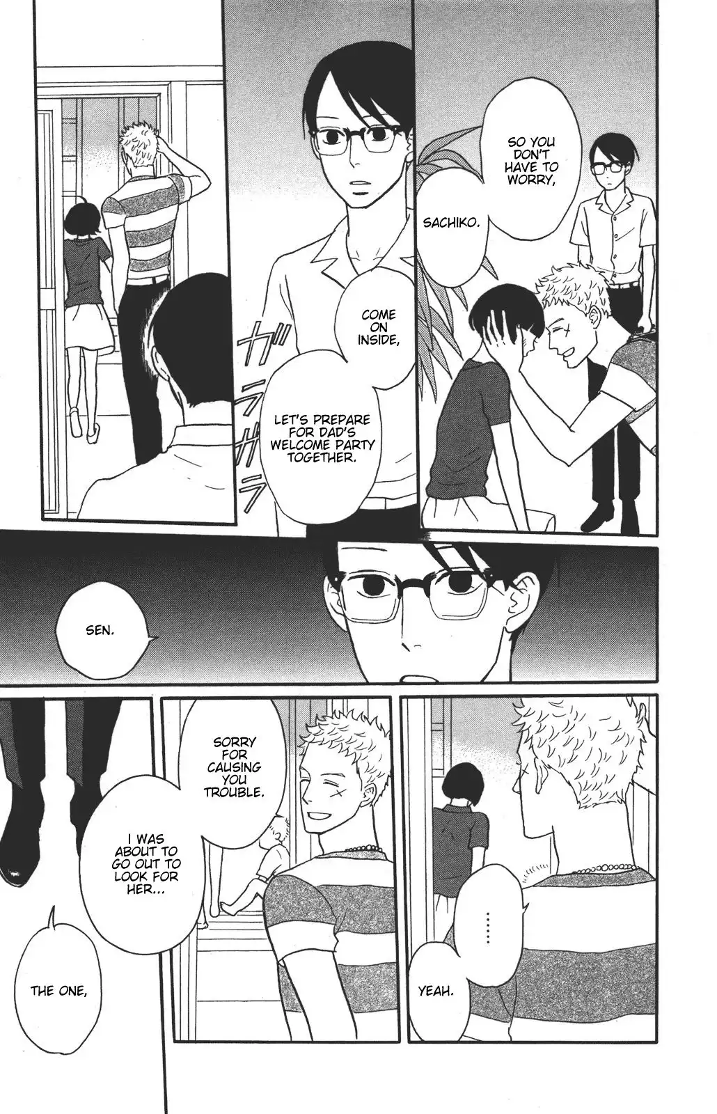 Sakamichi no Apollon Chapter 35