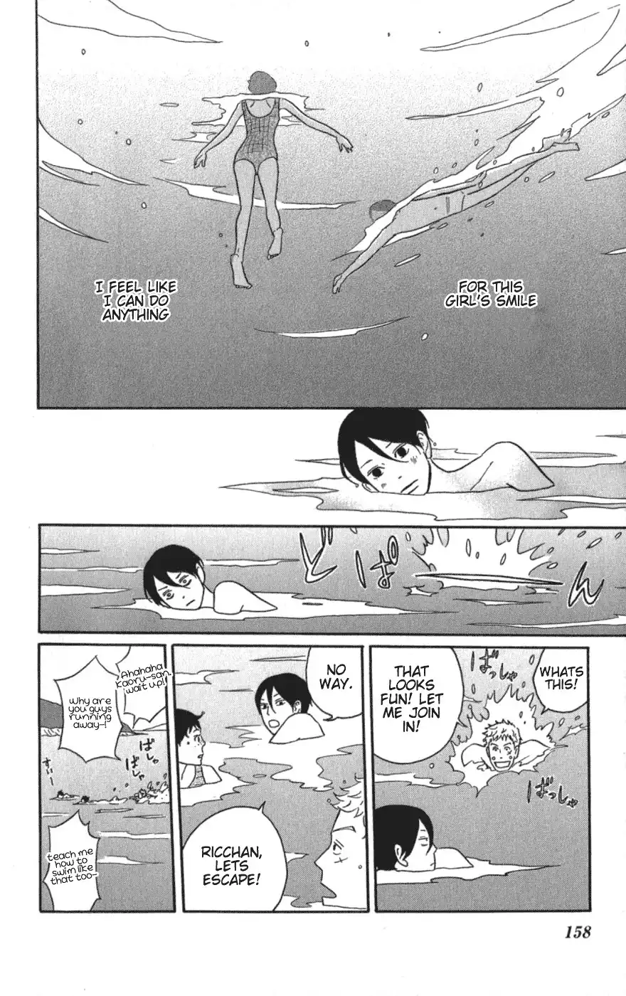 Sakamichi no Apollon Chapter 5