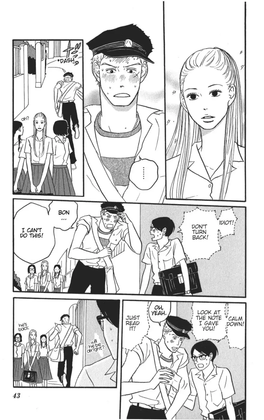 Sakamichi no Apollon Chapter 7