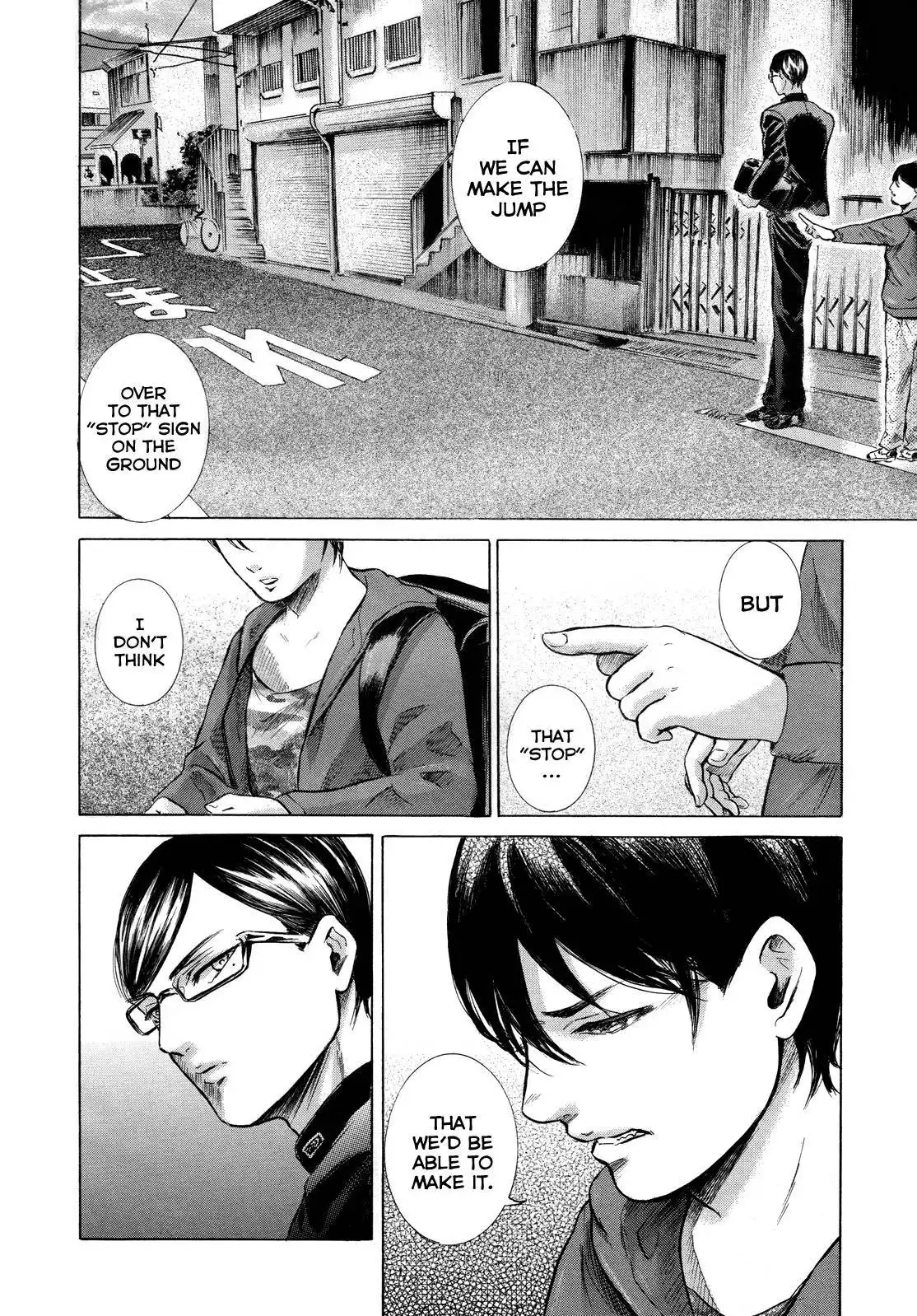 Sakamoto desu ga? Chapter 12