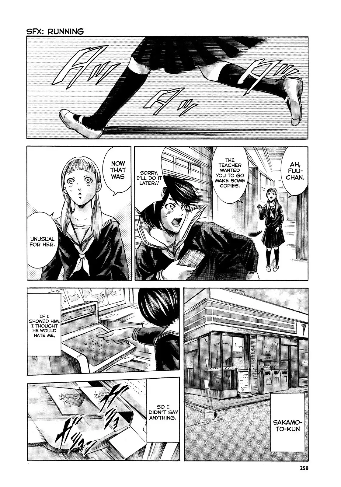 Sakamoto desu ga? Chapter 13