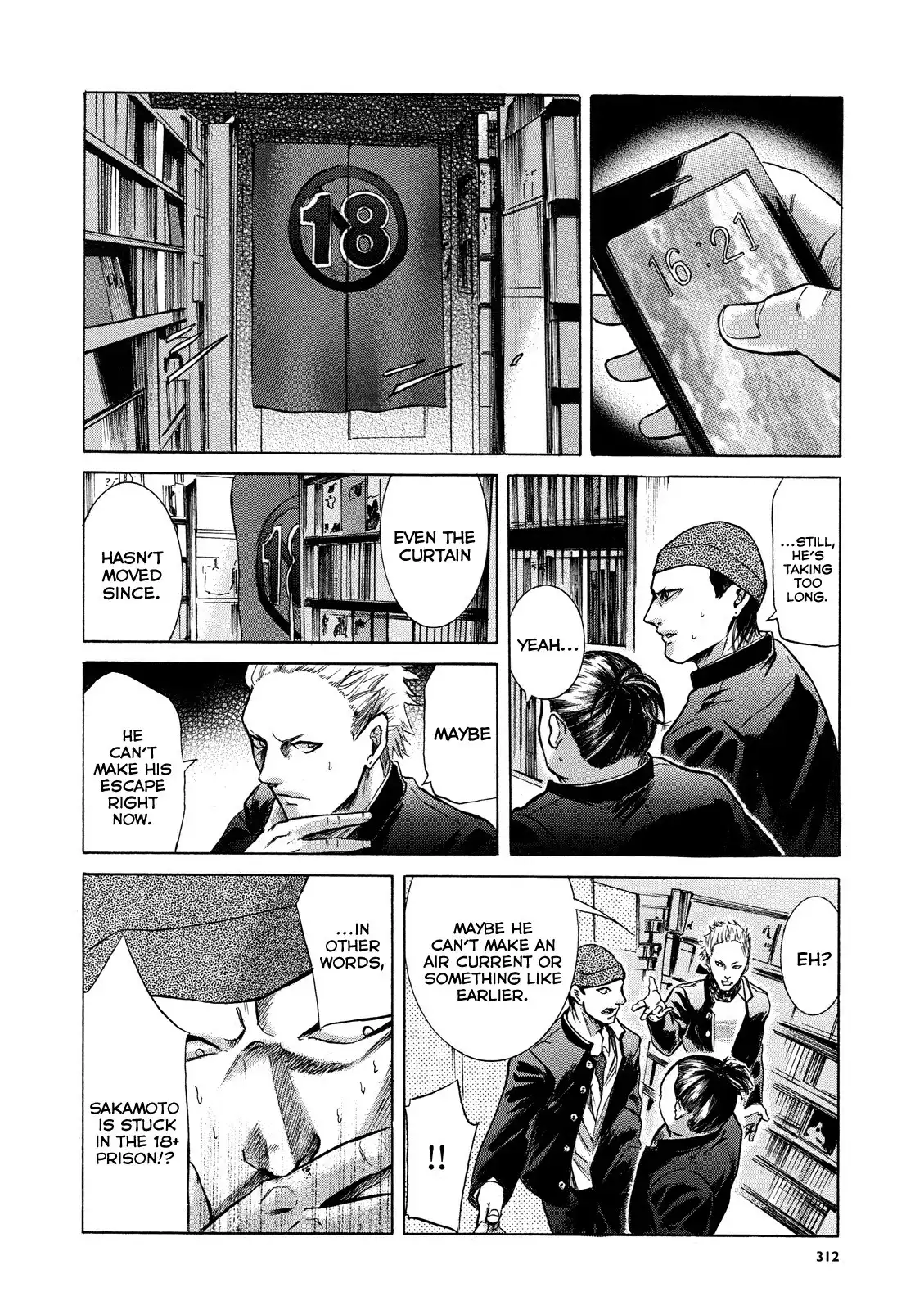 Sakamoto desu ga? Chapter 14