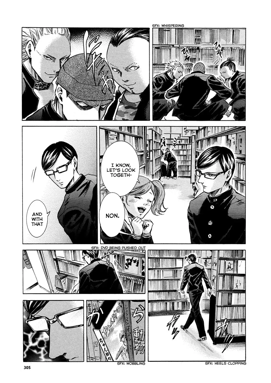 Sakamoto desu ga? Chapter 14