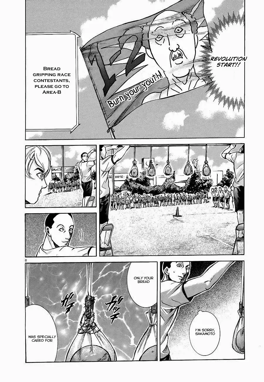 Sakamoto desu ga? Chapter 15