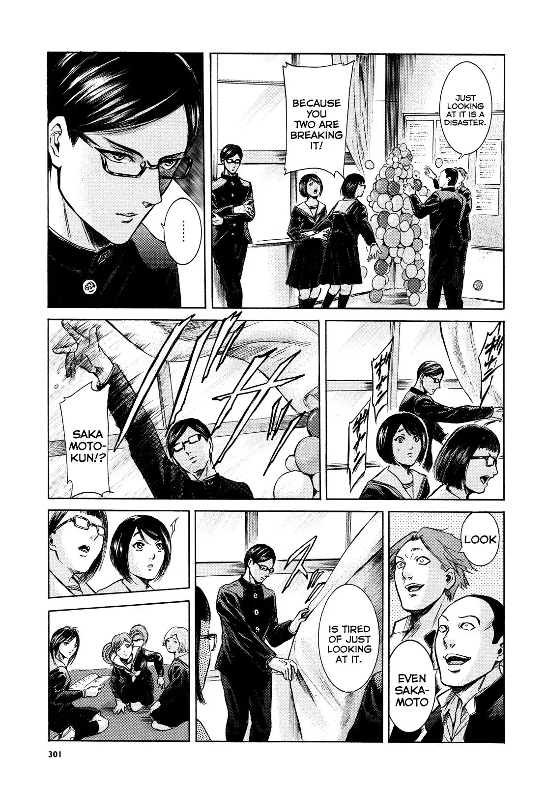 Sakamoto desu ga? Chapter 16