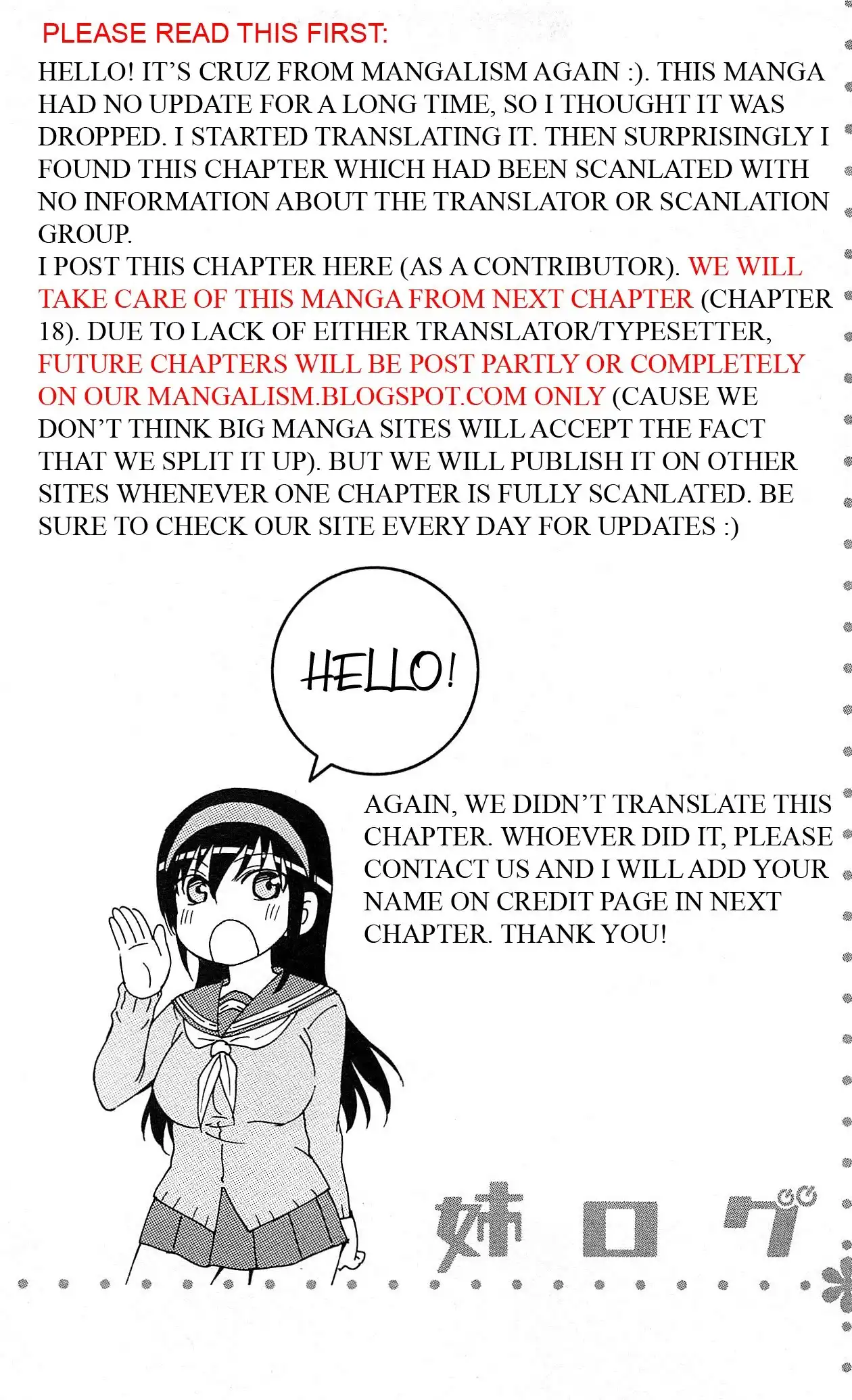 Sakamoto desu ga? Chapter 17