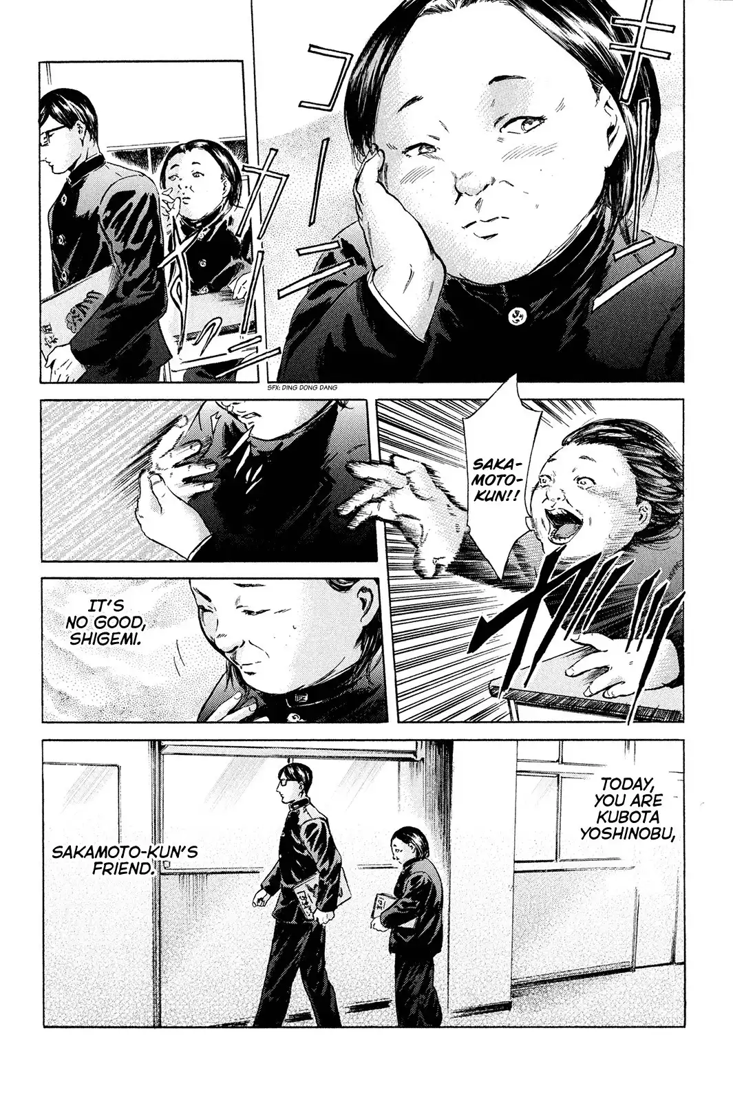 Sakamoto desu ga? Chapter 19