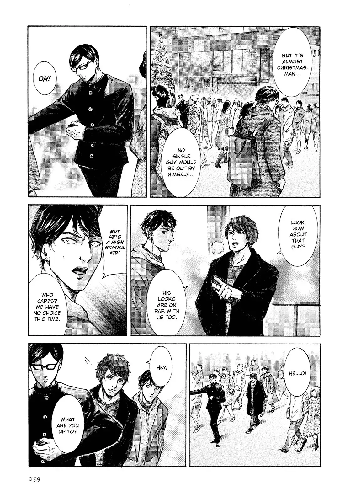 Sakamoto desu ga? Chapter 20