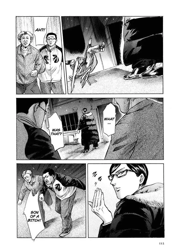 Sakamoto desu ga? Chapter 21