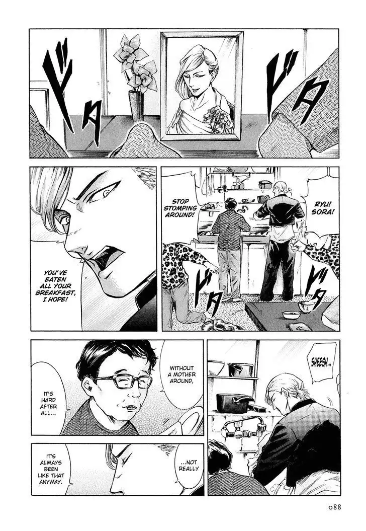 Sakamoto desu ga? Chapter 21