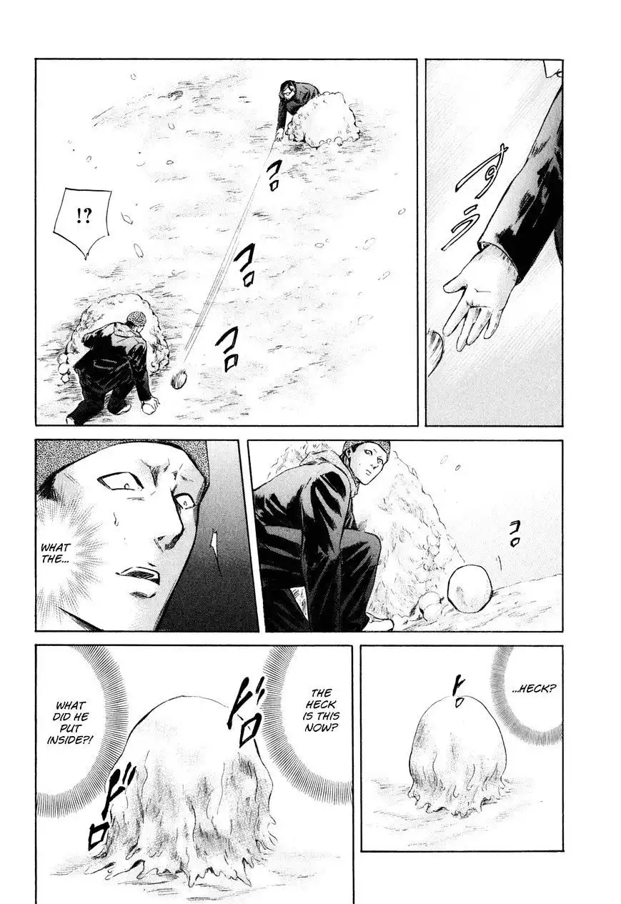 Sakamoto desu ga? Chapter 22