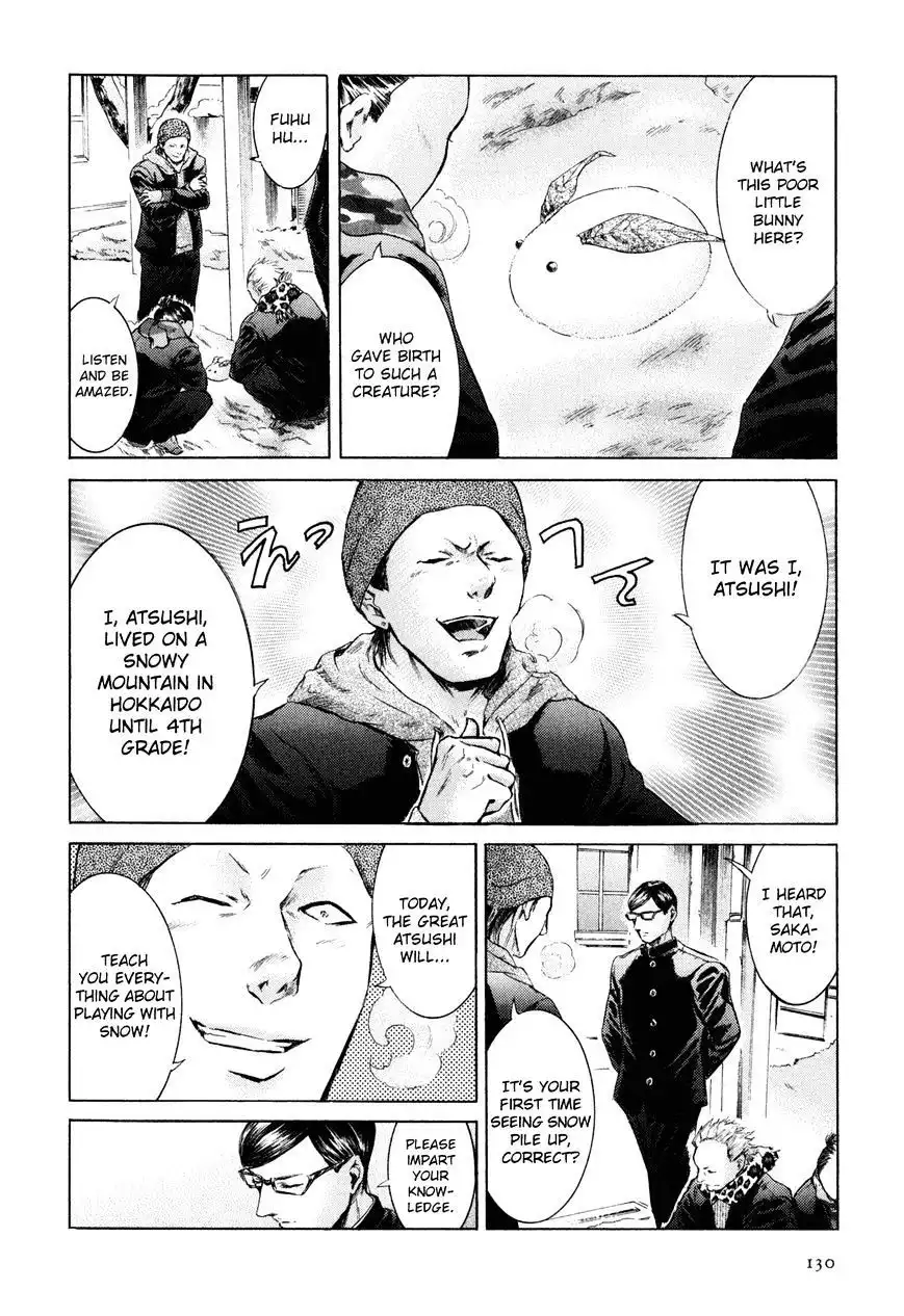 Sakamoto desu ga? Chapter 22