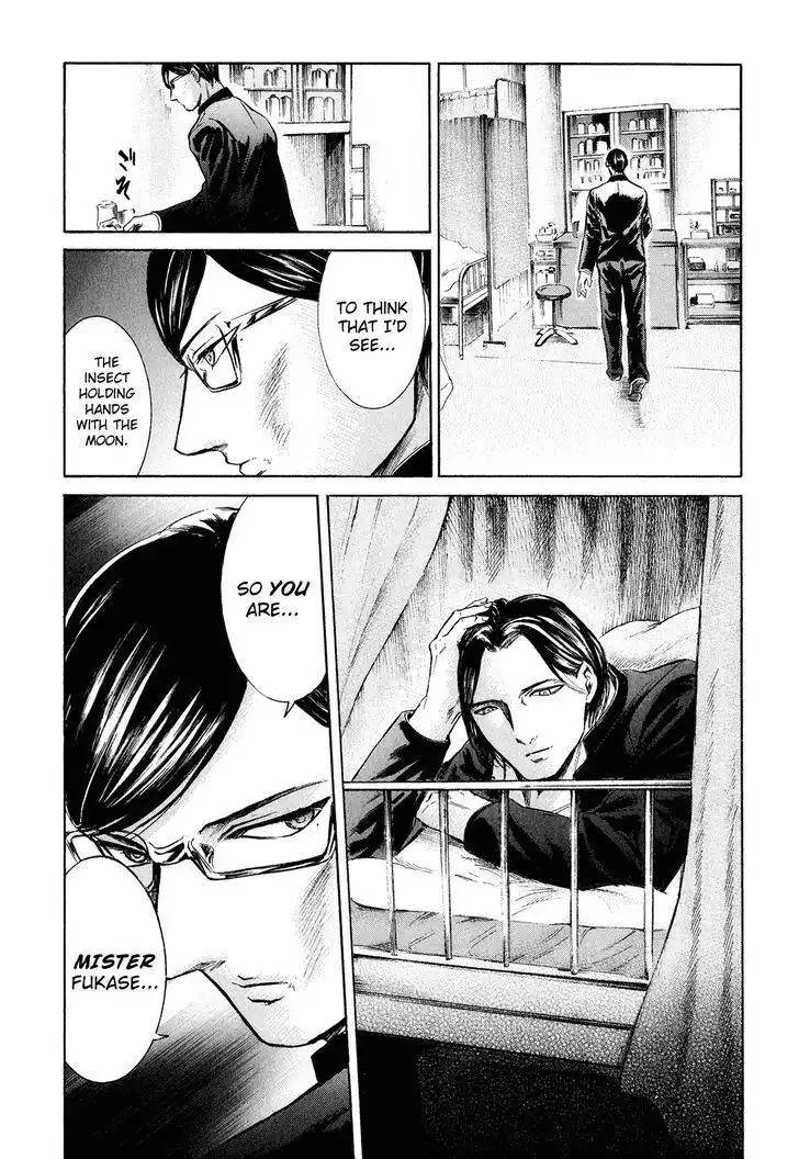 Sakamoto desu ga? Chapter 24