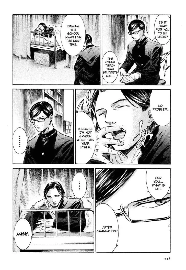 Sakamoto desu ga? Chapter 24