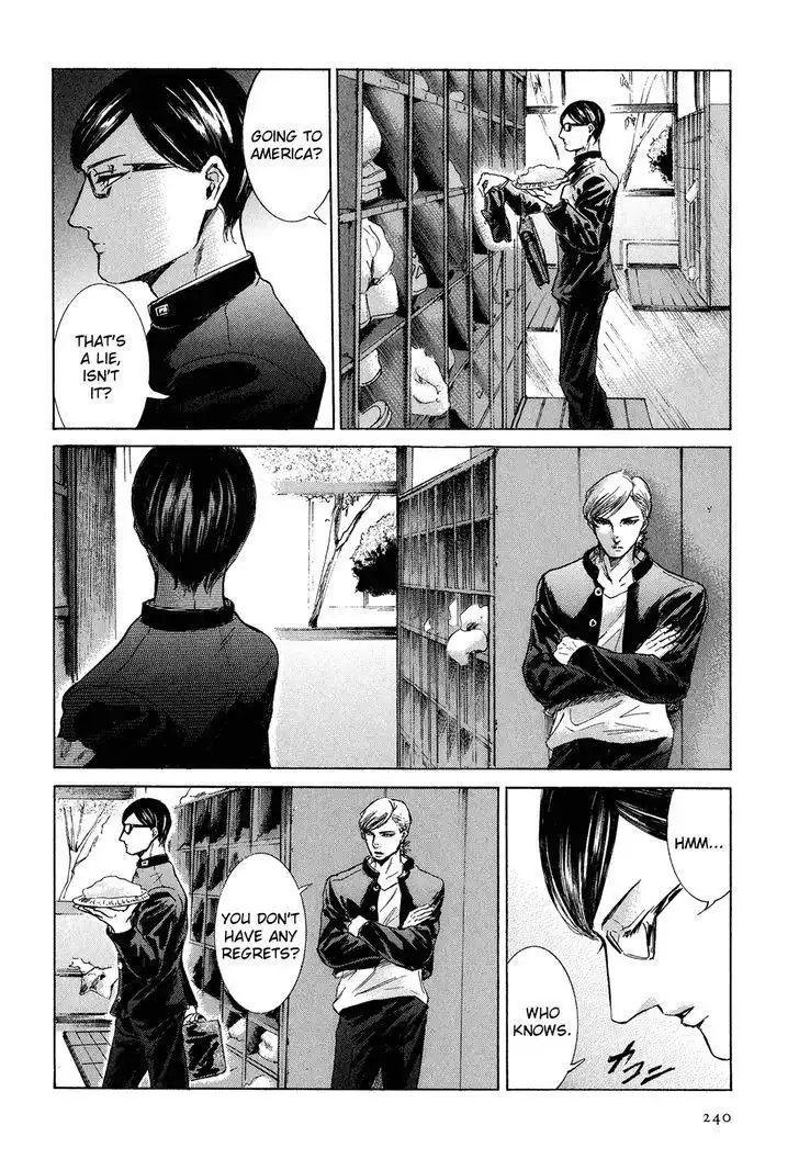 Sakamoto desu ga? Chapter 24