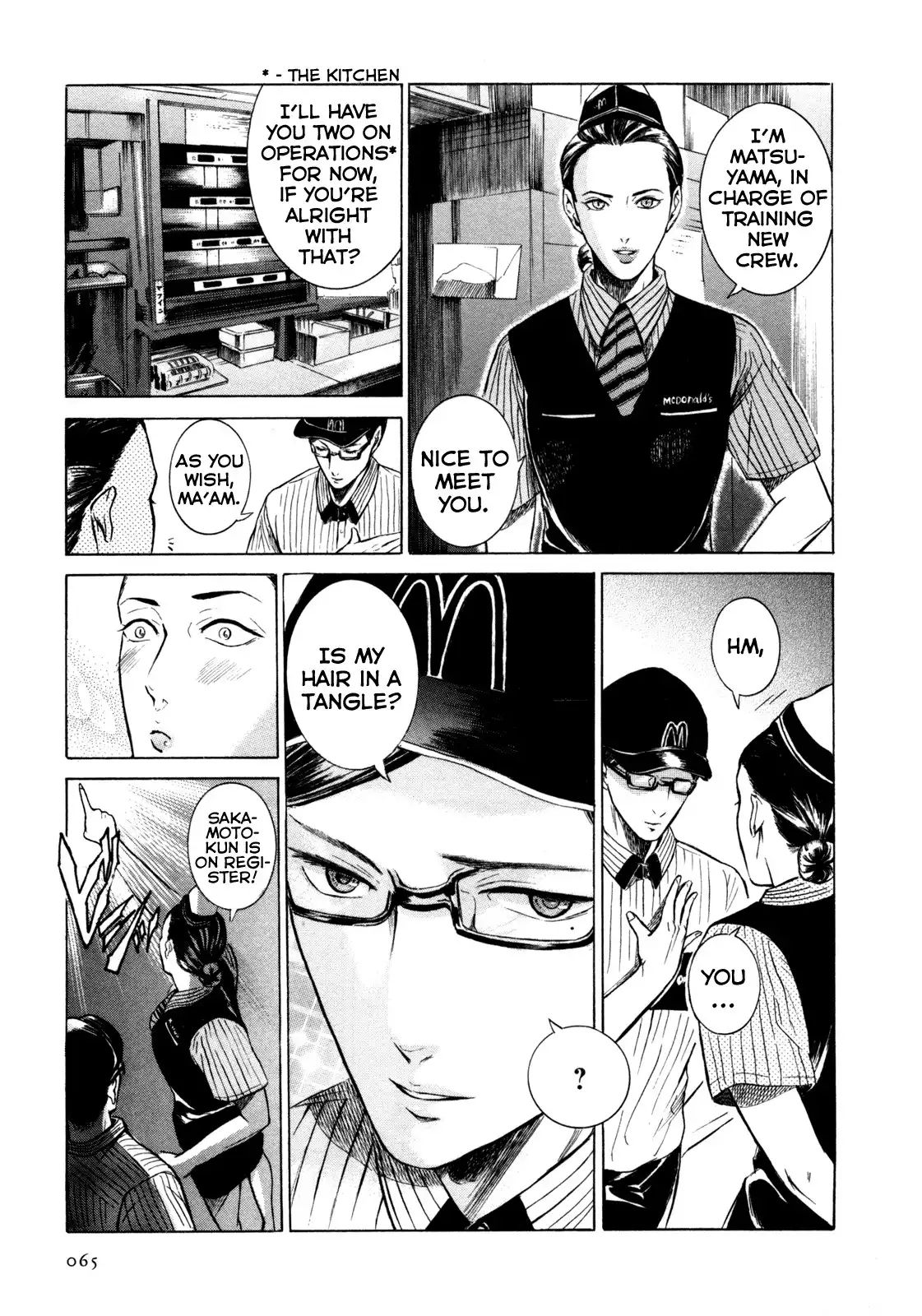 Sakamoto desu ga? Chapter 3